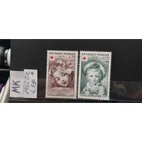 ФРАНЦИЯ 1962г. Полная серия. Чист*