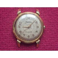 Часы Кировские 2408 СССР. На ходу. Позолота AU 20. 1 МЧЗ им. Кирова.