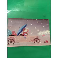 С Новым годом! Сапрыгина