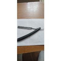 БРЫТВА ОПАСНАЯ   WILLINGSWERK