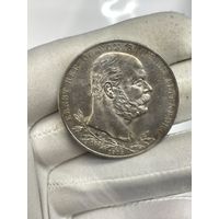 Юбилейные 5 марок 1903 супер редкие ! саксен альтенбург в прекрасном сохране ! шб! вживую красивее!