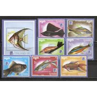 ФФ1 Кампучия 1988 Рыбы