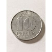 ГДР 10 пфенинг 1968