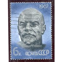 СССР 1967.. Ленин в скульптуре