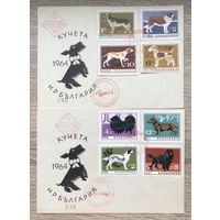 2 конверта с марками собак Кучета Болгария 1964