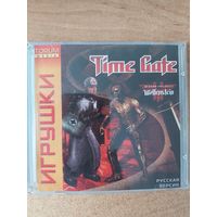 Компьютерная игра Time Gate (Врата времени)
