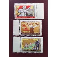 СССР 1962 год. Покорение целины. Полная серия.