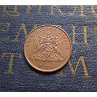 1 цент 1975 Тринидад и Тобаго Без отметки монетного двора #01