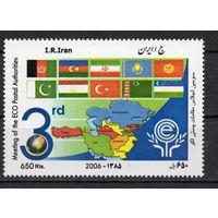 Иран 2006. Почтовые организации. Флаги 1 марка 3031