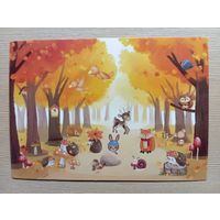 О-11. ПОДПИСАННАЯ ОТКРЫТКА. ГЕРМАНИЯ. ЗВЕРЯТА В ОСЕННЕМ ЛЕСУ.