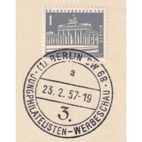 11.ETB. Германия. Западный Берлин. 1957 г. Городские пейзажи Берлина. Лист первого дня гашения. Mi.#140w/ETB#18.