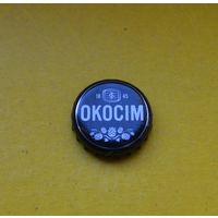 Пивная крышка.