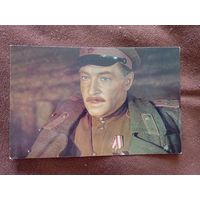 Открытка актёр Вячеслав Тихонов Фронт в тылу врага