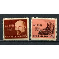 Болгария - 1960 - Ленин - [Mi. 1160-1161] - полная серия - 2 марки. Гашеная с оригинальным клеем.  (Лот 16HB)-T4P48