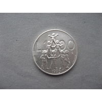 Сан-Марино 1000 лир 1995 год Детская пирамида от 1 рубля без МЦ