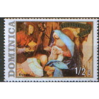 Марка из серии 1973г. Доминика "Рождество. Питер Брейгель "Поклонение Королей" MNH