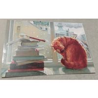 Посткроссинг. Открытка: кот и книжки, худ.М.Павлова (11,5х16,5), издательство "Речь". Прошла почту. Марка, посвященная посткроссингу. штемпель.
