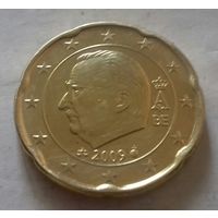 20 евроцентов, Бельгия 2009 г.