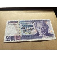 Турция 500000