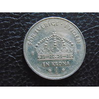 Швеция 1 крона 2005 г.