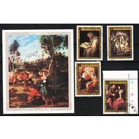 Конго Республика 1978, Картины, 400 лет Рубенса, Mi 3,87, К029