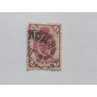 Россия 1902