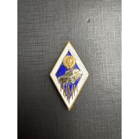 Ромб МАМИ (Московский Автомеханический Институт) , легкий