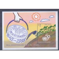 [850] Палау 1995. 50 лет ООН.Борьба с голодом. БЛОК MNH