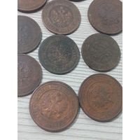Медные монеты Николай 2