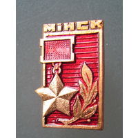 Значок Минск