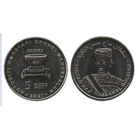 СУЛТАНАТ БРУНЕЙ 5 СЕН 2021. UNC. 50 лет царствования султана Хассанала Болкиаха. РЕДКАЯ