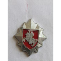 Кокарда милицейская. "МУС". "МВД". Республика Беларусь. Переходный период 1992 - 1995г.