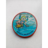 ЗНАЧОК МАТЧ-РЕВАНШ (ПЕРЕХОДНОЙ)