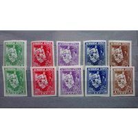 Беларусь, 1920 год, АСОБНЫ АТРАД, БНР (полная серия)