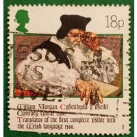 Великобритания 1988. 400 летию перевода библии на валлийский язык