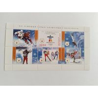 Беларусь  2010  бл.ол.игры