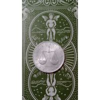 Италия 1 лира 1955