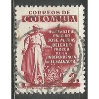 Колумбия. 125 лет со дня смерти Х.М.Дальгадо. Борец за независимость. 1957г. Mi#816.