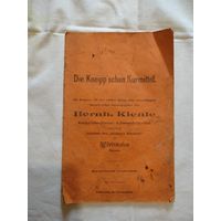 Рекламный каталог Die Kneipp schen Kurmittel. Bernh.Kienle