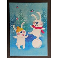 С новым годом! Белпочта 2022 год