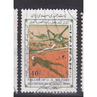 Авиация вертолеты 6-я годовщина провала американской попытки освобождения заложников Иран 1986 год лот 14 ПОЛНАЯ СЕРИЯ