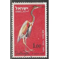 Израиль. Авиа. Птицы. Рыжая цапля. 1963г. Mi#278.