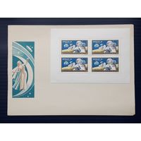 Венгрия 1970г. КПД Космос. МЛ Полет косм.корабля Аполло-12. Чистый.