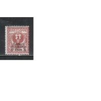 Италия(Левант)-1915,(Мих.31) * ,  Стандарт, Герб, Надп.(1)
