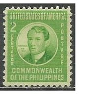 Филиппины. Хосе Рисаль. Учёный реформатор. 1941г. Mi#239.