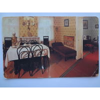 Календарик 1989 г.  Дом-музей I съезда РСДРП.