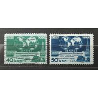 СССР 1950г. Серия из 2 марок. ВФП. гаш.