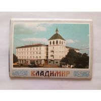 Комплект открыток "Владимир". 1983 год. 10 открыток