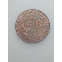 Village - Half Penny 1991 года Великобритания , жетон .