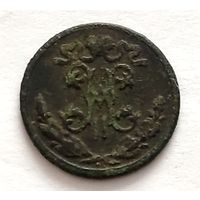 1/2 копейки 1896 года. Распродажа! Смотрите другие мои лоты
